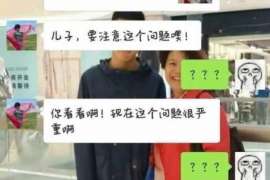 芒康外遇调查取证：遗嘱有效的形式要求